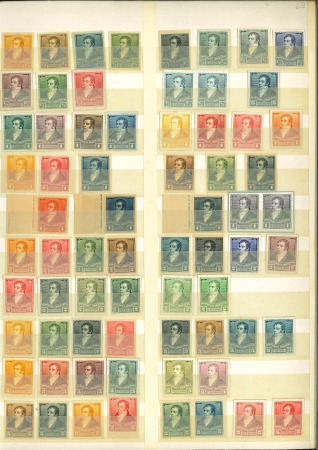 Stamp of Argentina » General issues 1892-1905, "Tres Próceres" Issue: lot containing almost