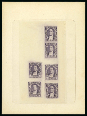 Stamp of Argentina » General issues 1889-91, "Santiago Derqui" 2c, multiple die proof of six, three examples
