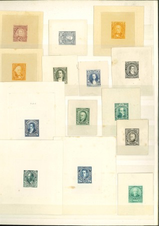 Stamp of Argentina » General issues 1889-91, "Sudamericana" Issue: assembly comprising 23 cut-out proofs on card
