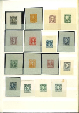 Stamp of Argentina » General issues 1889-91, "Sudamericana" Issue: assembly comprising