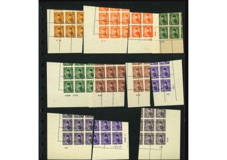 Stamp of Egypt » 1936-1952 King Farouk Definitives  1944-51 Military issue, Royal Misperf part set with sixteen different values on 28 blocks , control blocks, 