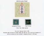 Stamp of Japan » 1871, Dragons mon unit, imperforate 1871, 500 mon, greyish yellow-green, earliest printing, plate 1, pos. 8  center inverted