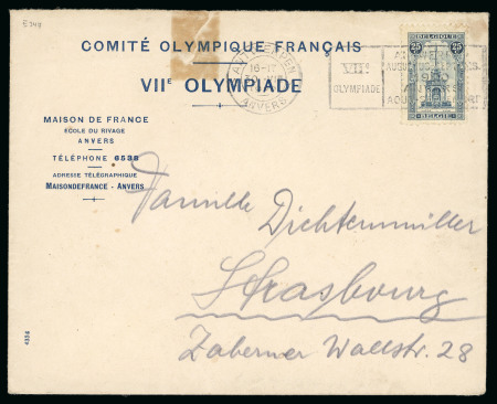 During the Games: 1920 (Aug 30) French Olympic Committee printed envelope for the Games, sent to France