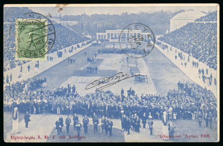 1906 (Apr 21) Picture postcard of the stadium with "ATHENS / OLYMPIC / GAMES / (STADION)" special cds