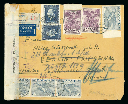 1940 German Excavation of Olympia, envelope sent registered by archaeologist at Olympia