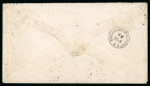 1858-61, 40c red, three margined example used on 1864 delightful blue advertising envelope of the famous early stamp dealer J. B. MOENS