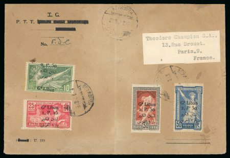 1925 (Feb 12) Envelope sent to France with "Gd Liban" surcharged Olympic set
