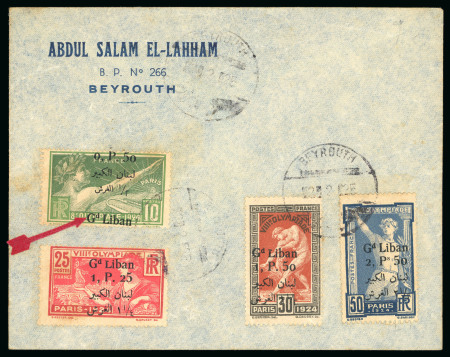 1925 (Feb 12) Envelope, unaddressed, with "Gd Liban" surcharged Olympic set 