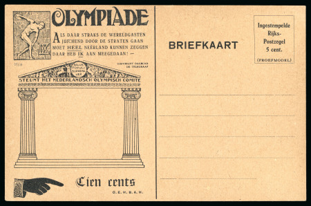 1928 5c official postal stationery card by Huygens, proof