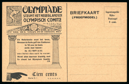 1928 5c official postal stationery card by Huygens, proof in black (Serie C.1)