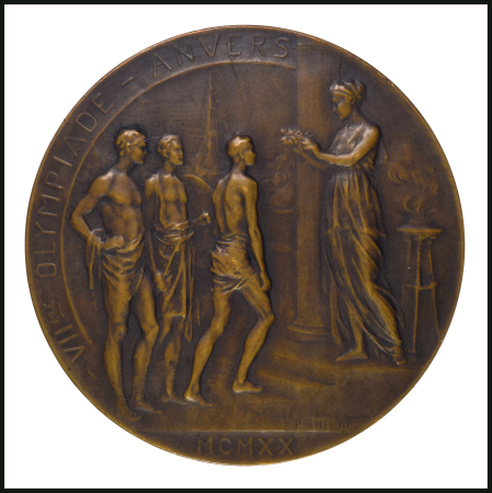 1920 Antwerp participation medal