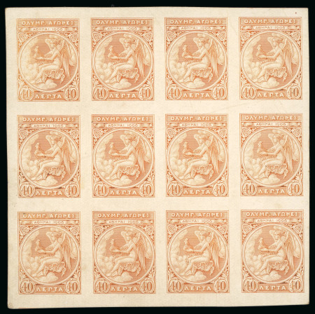 1906 Olympics 40l proof in dull orange on carton paper in block of 12