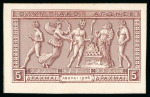 1906 Olympics collection of proofs in different colours on a mixture of papers and cards