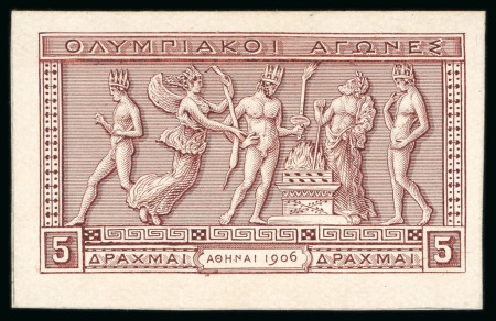 Stamp of Olympics » 1906 Athens 1906 Olympics collection of proofs in different colours on a mixture of papers and cards