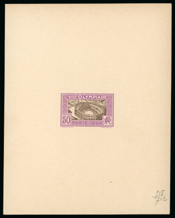 1924 50c Olympics unissued design (depicting the Roman arena in Nemes) colour proof in brown-black and violet 