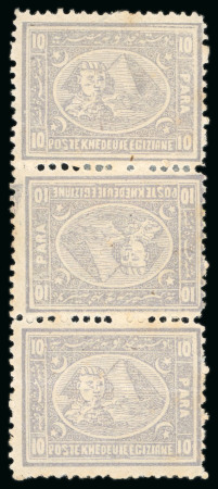 10pa pale lilac, perf. 12 1/2 x 13 1/2, mint vertical strip of three, showing one vertical TÊTE-BÊCHE pair