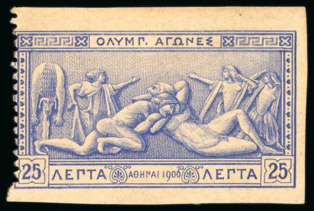 Stamp of Olympics » 1906 Athens 1906 Olympics small group incl. mint misperfs/partial perf. 25l, 20l and pair of 10l