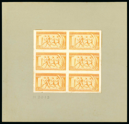 Stamp of Olympics » 1906 Athens 1906 Olympics 2D orange imperf. proof on carton paper in sheetlet of six