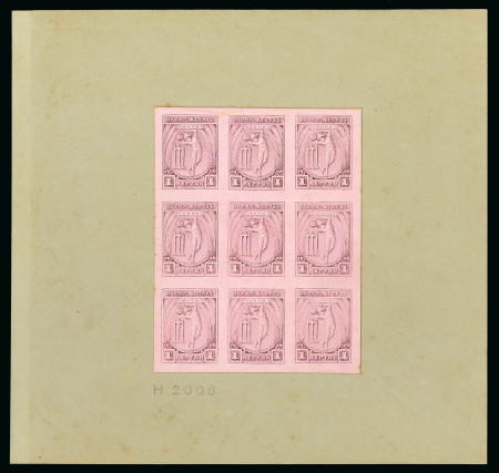 1906 Olympics 1l purple imperf. proof on pinkish carton paper in sheetlet of nine
