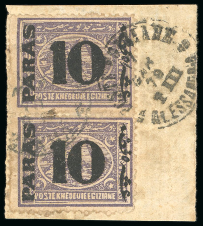 Stamp of Egypt » 1879 Surcharges 10pa on 2 1/2pi violet, vertical pair neatly tied on