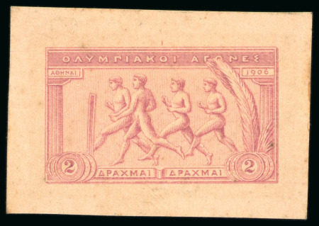 Stamp of Olympics » 1906 Athens 1906 Olympics set of 14 die proofs on card in the issued colours