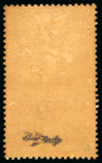 1900 "AM" Surcharges 2D on 10D mint l.h. lower left