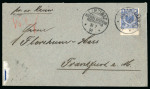 1891 (Jul 31) envelope sent to Germany with 1889-1900 20pf tied by a very good strike of the German Zanzibar cds