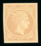 2L Yellow-bistre and 2L rose-bistre, two mint nh singles