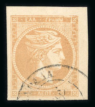 Stamp of Greece » Large Hermes Heads » 1875-80 Printed on cream paper with figures at back 40L Rose-bistre, used with clear part cds, large to