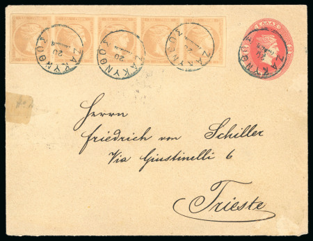 1896 Envelope franked with Large Hermes Head 20L printed