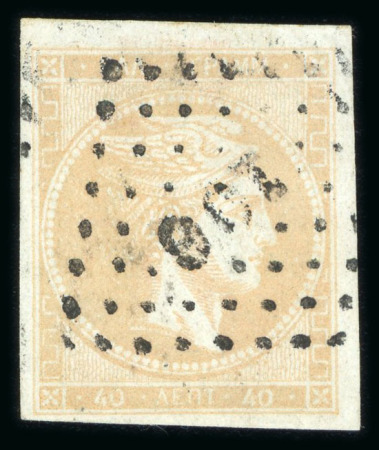 Stamp of Greece » Large Hermes Heads » 1871-72 Later clean plates 20L Steel-blue, 40L yellow-bistre on greenish, used,
