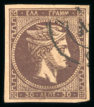 30L and 60L,1876-77 complete set of both the Paris