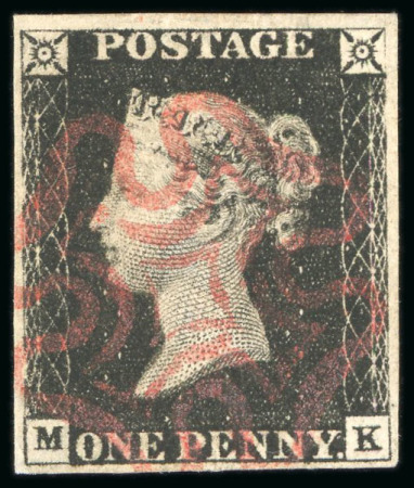 1840 1d. black, MK, Pl. 4, a very fine used four margin