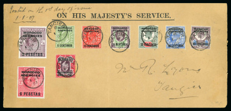 Stamp of Morocco Agencies (British Post Offices) » Spanish Currency 1907 (Jan 1) OHMS long envelope sent on the first day of issue within Tangier, with short set of 5c on 1/2d to 6p on 5s