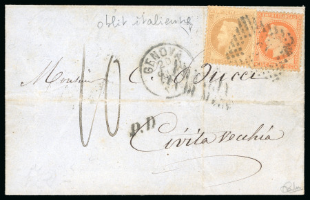 Stamp of France » Empire Lauré 1870, Lettre pour Civita Vecchia (Stato Pontificio)