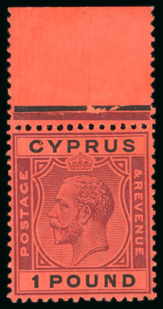 1924-28 MCA £1 purple and black on red, top sheet