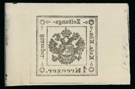 Stamp of Austria Austria - newspaper issue - 1858 1kr, glass support