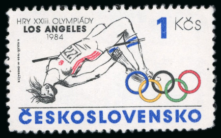 Stamp of Czechoslovakia 1984 Los Angeles Olympics unissued 1Kcs with inscription