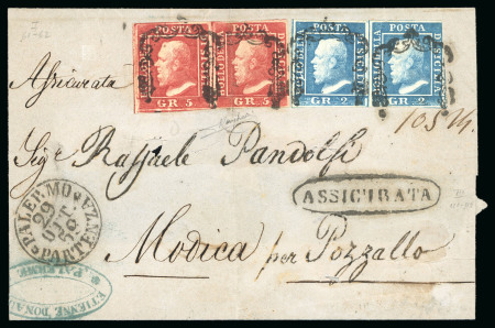 Stamp of Italian States » Sicily 1859, Assicurata da Palermo con 14 gr.