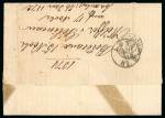 France: 1867-1871, Trio de lettres avec Empire dentelé