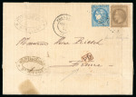 France: 1867-1871, Trio de lettres avec Empire dentelé