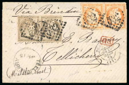 1871, Lettre pour Tellicherry (Inde, Etat du Kerala,