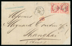 1867 Incoming wrapper from Marseille to Shanghai, franked with Empire 80c rose perf. in pair