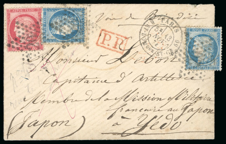 1874, Lettre à destination de Yedo (Japon), tarif