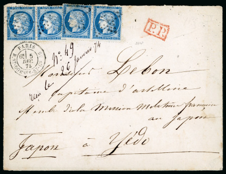 1873, Lettre à destination de Yedo (Japon), affranchissement
