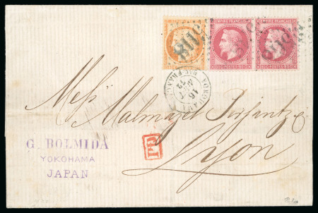1872, Lettre du bureau français de Yokohama pour Lyon,