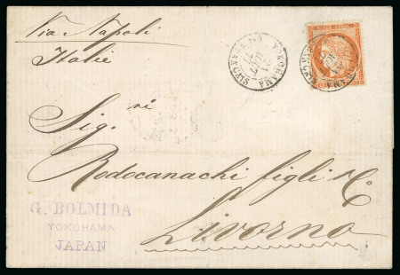 Stamp of France » Siège de Paris 1877, Lettre du bureau français de Yokohama pour Livourne