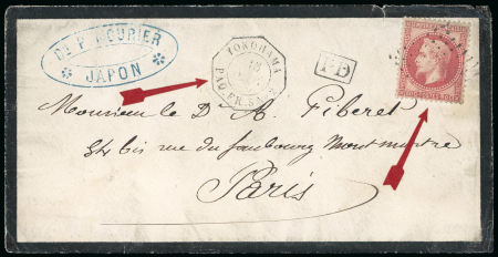 Stamp of Japan » Foreign Post Offices » French Post Office 1870 mourning envelope from Yokohama to France, franked with Empire 80c