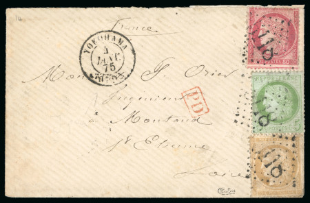 1875 envelope from Yokohama to France, with three-colour franking