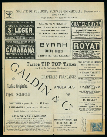 1892, Type Sage Y&T n°101 15 centimes bleu (1 dent